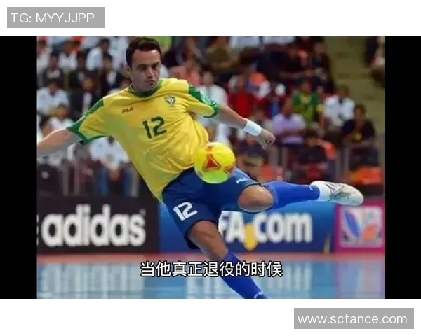 足球球星冰袖背后的科技创新与运动表现提升揭秘